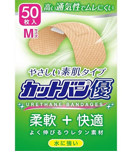 イオンウォーター 大塚製薬 ポカリスエット パウダー 180ml用 5.4gx8本×6個